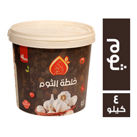 نكهة الشام خلطة الثوم - 4 كجم