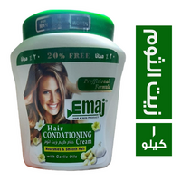 ايماج حمام كريم بزيت الثوم - 1 كجم