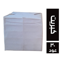 الدولية كبريت - 30 عود