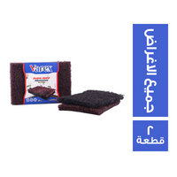 فاريكس لوفة جلي لجميع الاغراض - 2 قطعة
