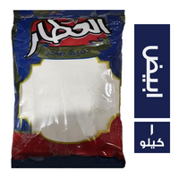 العطار دقيق ابيض - 1 كجم