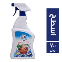 اوكس معقم ومنظف الاسطح - 700 مل