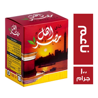 اهل مصر شاي كيني ناعم - 100 جم