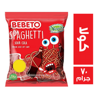 بيبيتو اسباجيتى ساور كولا - 70 جم