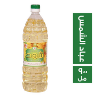 شهد زيت عباد الشمس - 900 مل