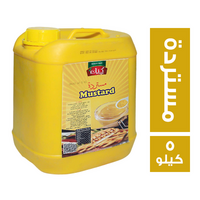 كيان مستردة - 5 كجم