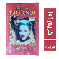 سوبر 6x1 كريم - 1 قطعة