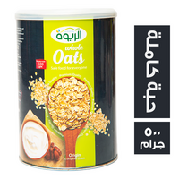 الربوة شوفان حبة كاملة - 500 جم