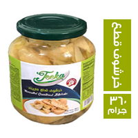 تيكا خرشوف قطع مخلل - 360 جم