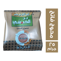 بن الحبشي عبدالمعبود محوج فاتح اكسترا - 25 جم