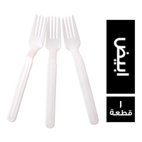 في اي بي شوكة سياحي ابيض - 1 قطعة