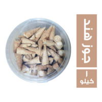 صوفيا كونو بطعم جوز الهند - 1 كجم