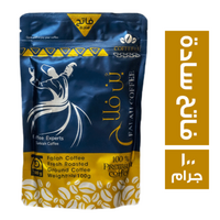 بن فلاح فاتح سادة - 100 جم