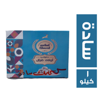 اولاد غزال كحك سادة - 1 كجم