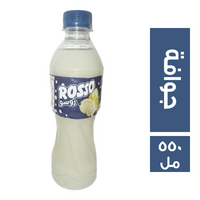 روسو عصير جوافة - 550 مل