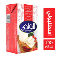 الوادي جبنة اسطنبولي - 250 جم