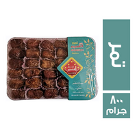 القصيم تمور - 800 جم