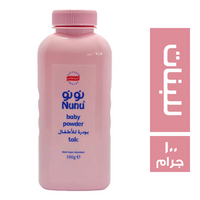 نونو بودرة اطفال للبنات - 100 جم
