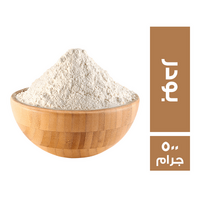 ثوم بودر - 500 جم