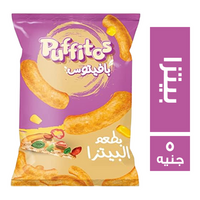 بافيتوس سناكس بطعم البيتزا - 5 ج