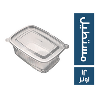 مفصلي مستطيل - 12 اونز