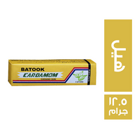 باطوق لبان بطعم الهيل - 12.5 جم