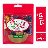 الامير كاري - 20 جم