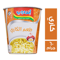 اندومي بطعم الفراخ بالكاري كوب - 60 جم