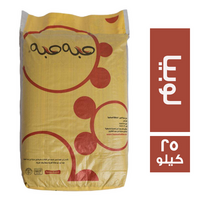 حبه حبه لوبيا برازيلي - 25 كجم