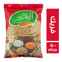 الامير فريك - 500 جم