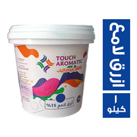 تاتش اروماتيك ازرق لامع 15% - 1 كجم