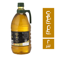 تشويس زيت زيتون للقلي والطبخ اسباني - 2 لتر