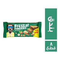 فرسكا فينجرز بالشيكولاتة والبندق 7 ج - 8 قطع