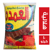 العمده مكرونة هلالية - 10 كجم