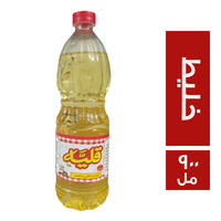 قليه هنا زيت خليط - 900 مل