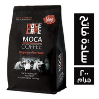 موكا كوفي بن سادة فاتح - 200 جم