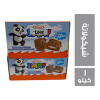 تاياش جيمي ميني شيكولاتة باندا - 1 كجم