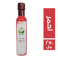 برينسس ماء ورد احمر - 250 مل