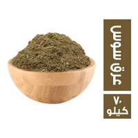 عرق سوس سوري - 70 كجم