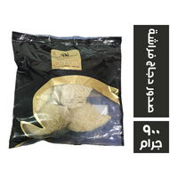 بون وي صدور دجاج فراشة - 1 كجم