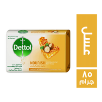 ديتول صابون بالعسل - 85 جم