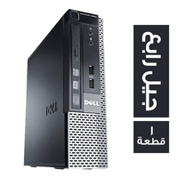 ديل وحدة كمبيوتر ديسك توب استيراد I3 جيل رابع - 1 قطعة