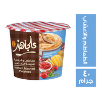 علجاهز بطاطس مهروسة بنكهة الطماطم والاعشاب كوب - 40 جم