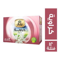 رويال هربس كراوية - 12 فتلة