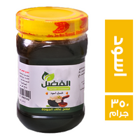 الفضل عسل اسود - 350 جم