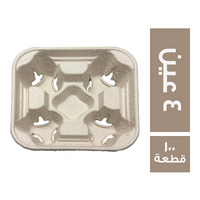 ترست هولدر 4 عين - 100 قطعة