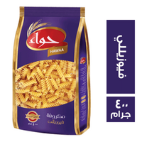 حواء مكرونة فيوزيللي - 400 جم