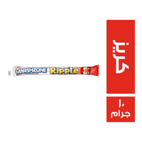 مارشزون ريبل مارشميلو كريز - 10 جم