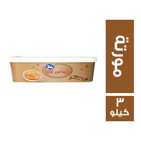 ريماس لاند مورتة - 3 كجم
