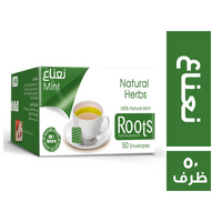 رووتس نعناع - 50 ظرف